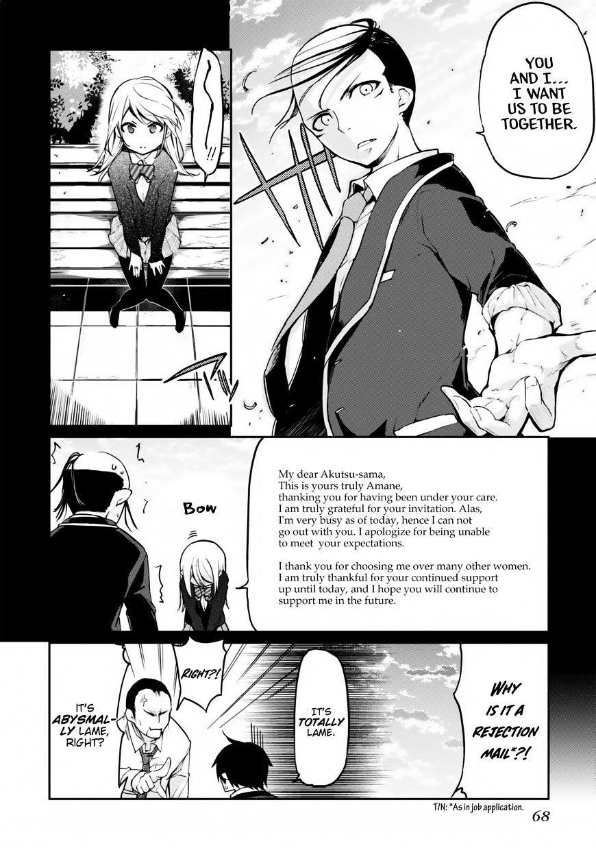 The Foolish Angel Dances With Demons Chapter 6 - Page 25