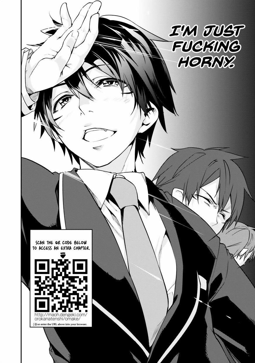 The Foolish Angel Dances With Demons Chapter 6 - Page 36