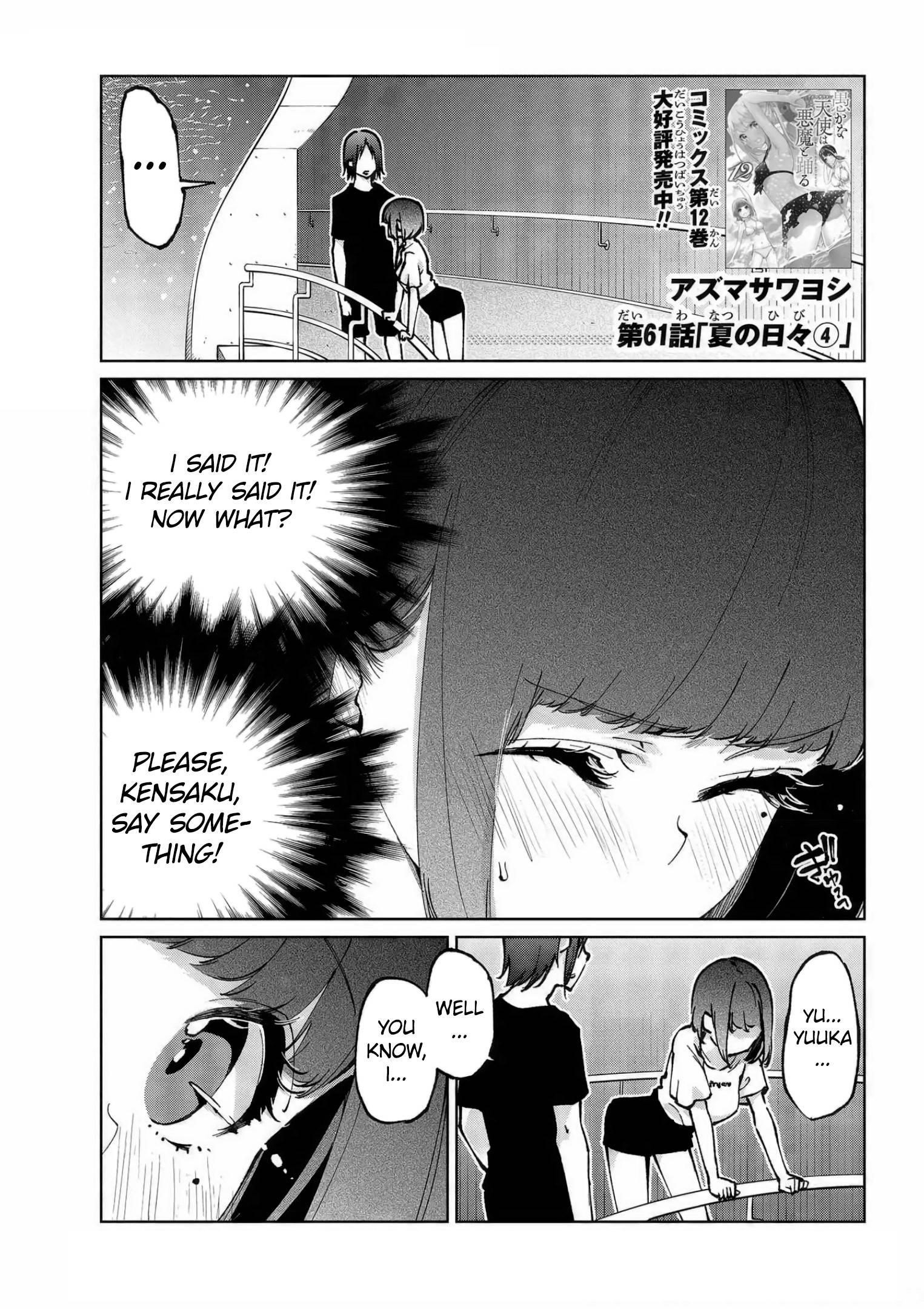 The Foolish Angel Dances With Demons Chapter 61 - Page 1