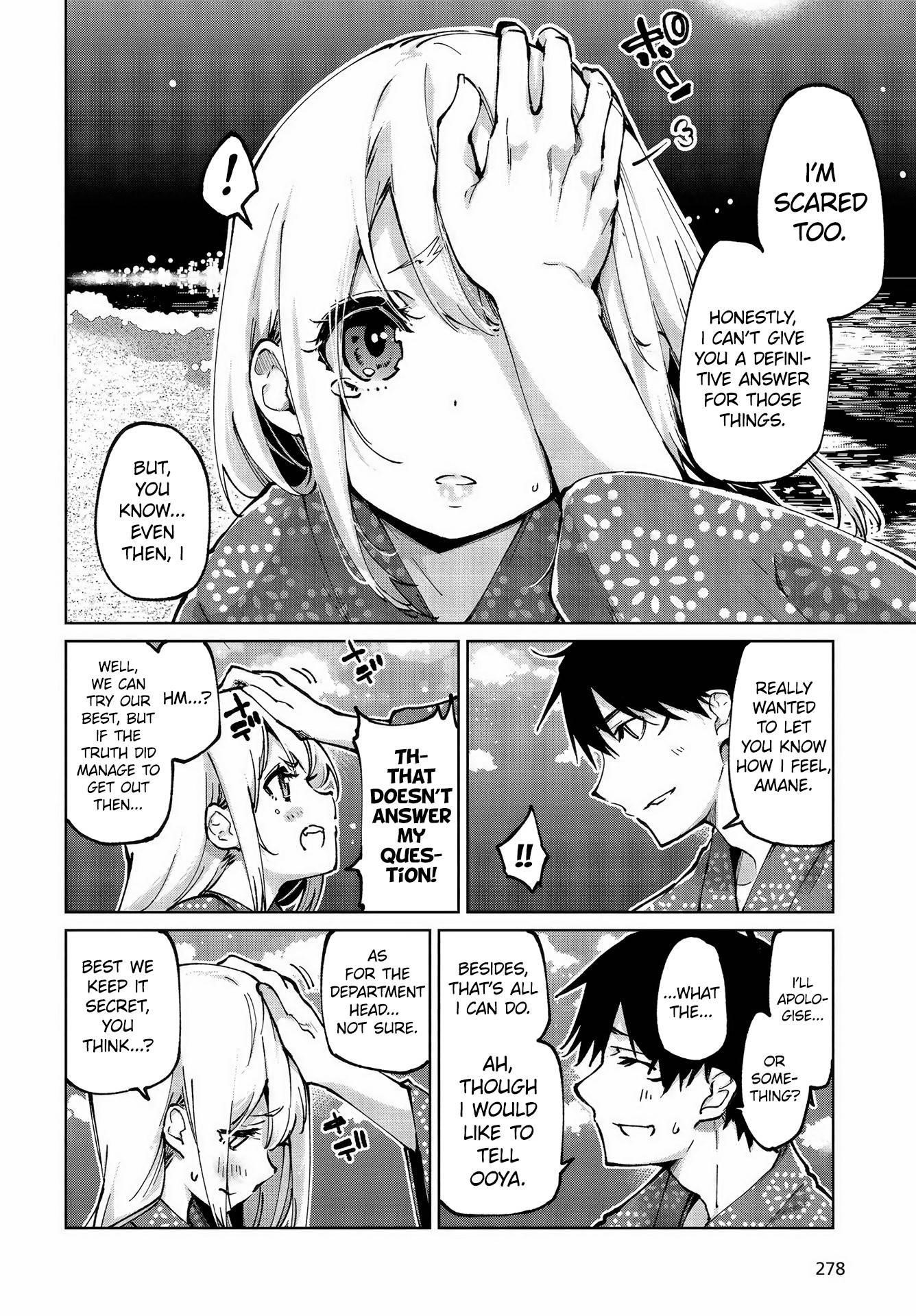 The Foolish Angel Dances With Demons Chapter 63 - Page 20