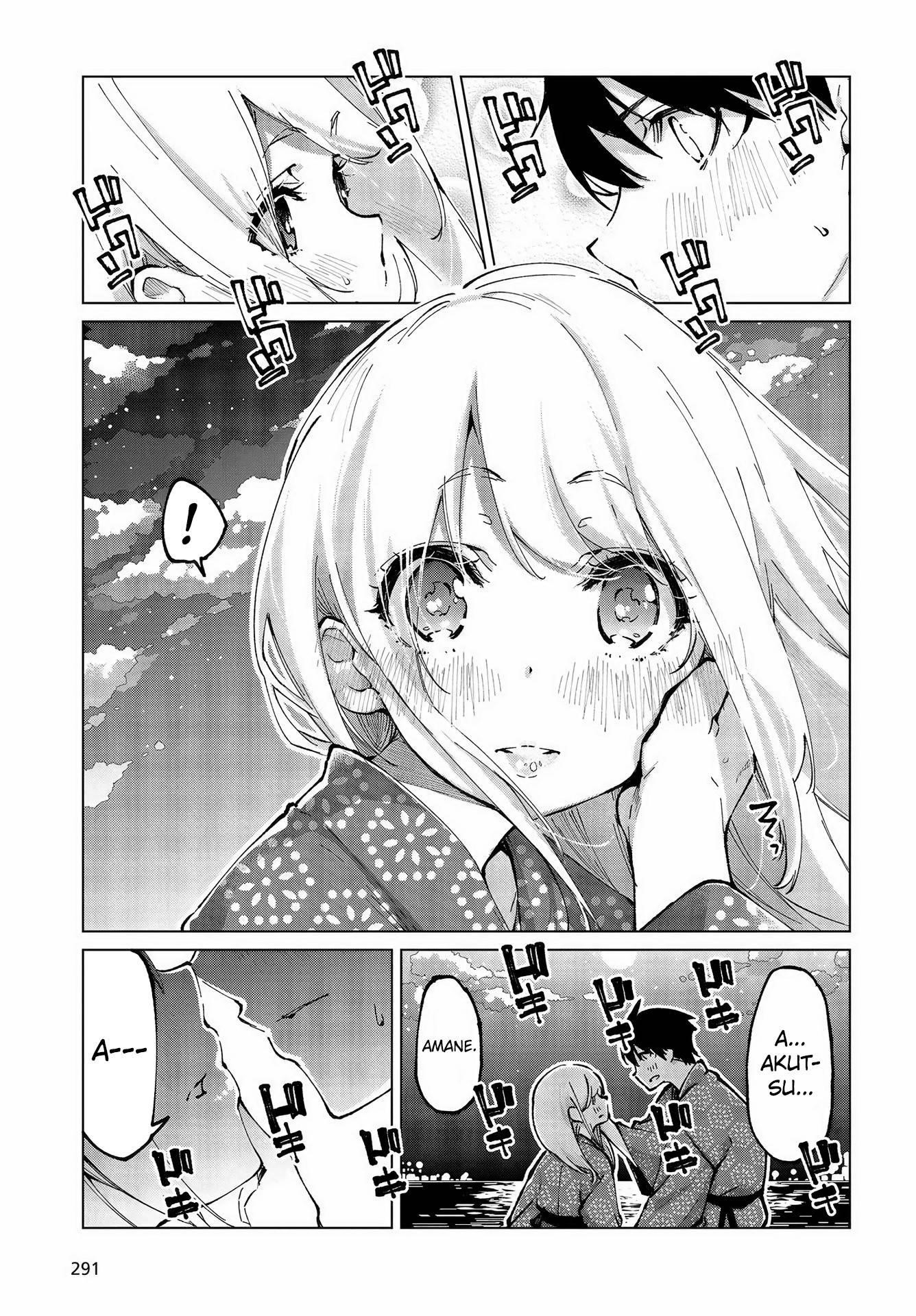 The Foolish Angel Dances With Demons Chapter 63 - Page 32
