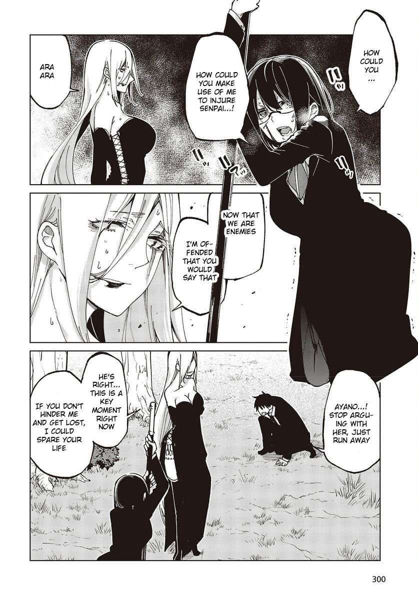 The Foolish Angel Dances With Demons Chapter 73 - Page 12
