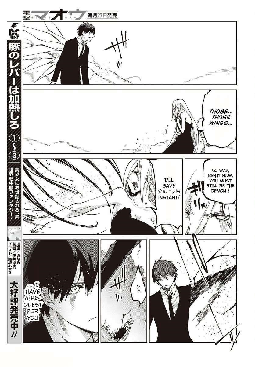 The Foolish Angel Dances With Demons Chapter 73 - Page 35