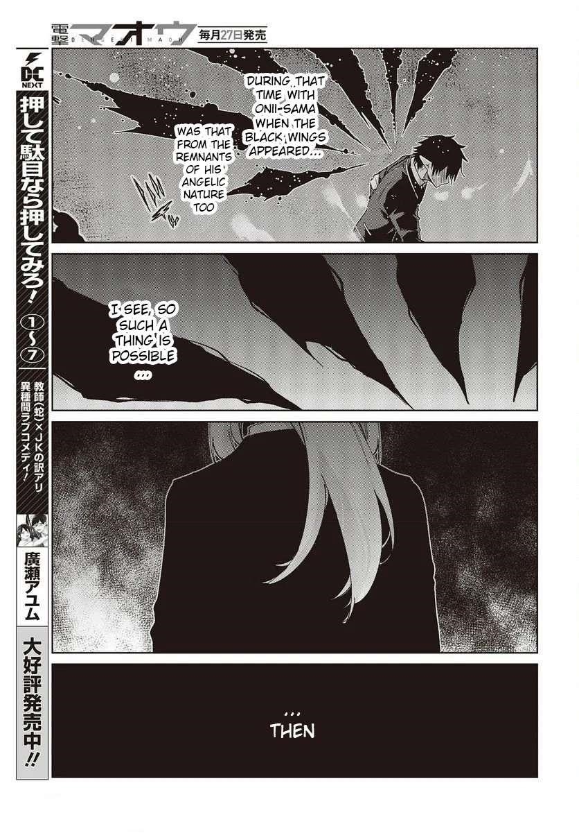 The Foolish Angel Dances With Demons Chapter 74 - Page 23