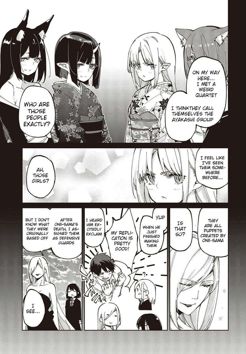 The Foolish Angel Dances With Demons Chapter 75 - Page 25