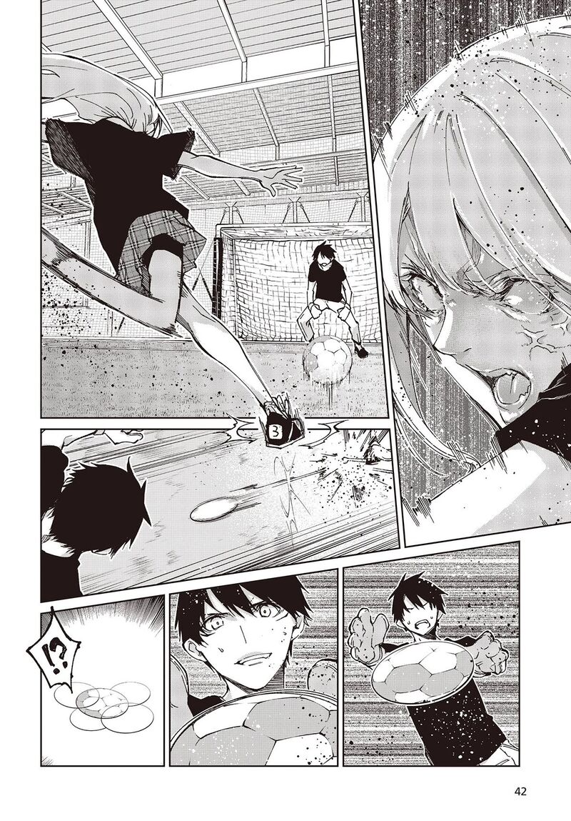 The Foolish Angel Dances With Demons Chapter 79 - Page 12