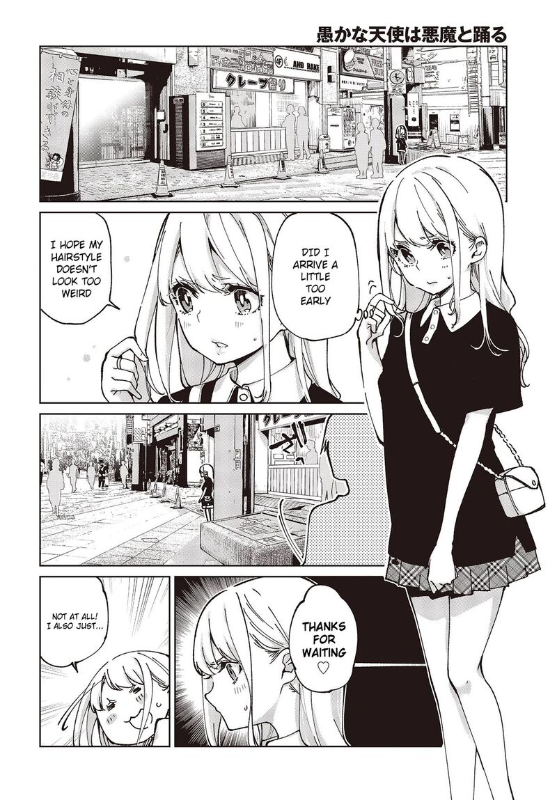 The Foolish Angel Dances With Demons Chapter 79 - Page 4