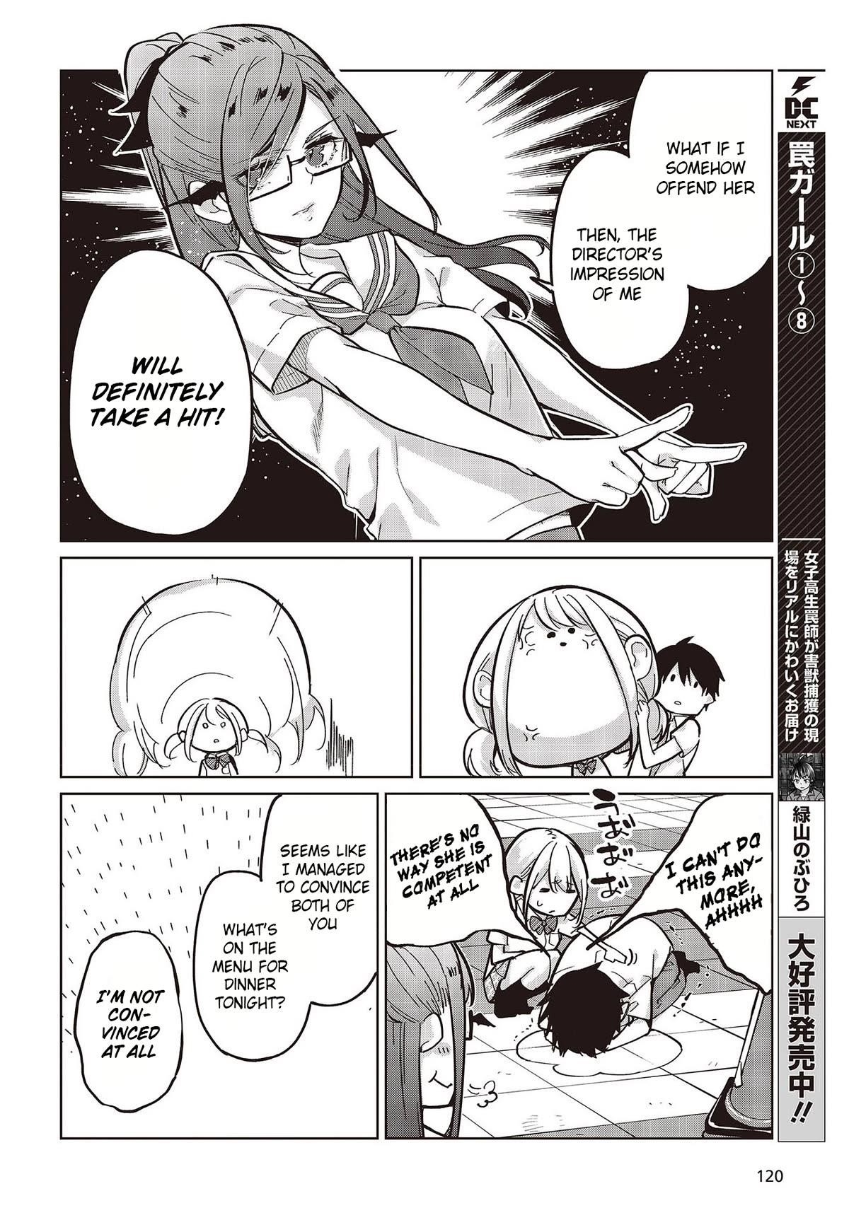 The Foolish Angel Dances With Demons Chapter 82 - Page 10