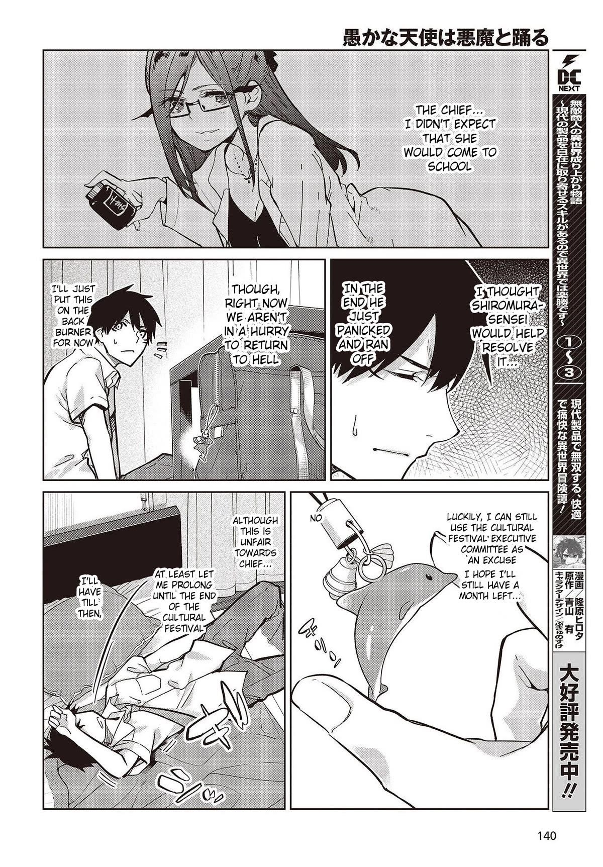 The Foolish Angel Dances With Demons Chapter 82 - Page 30
