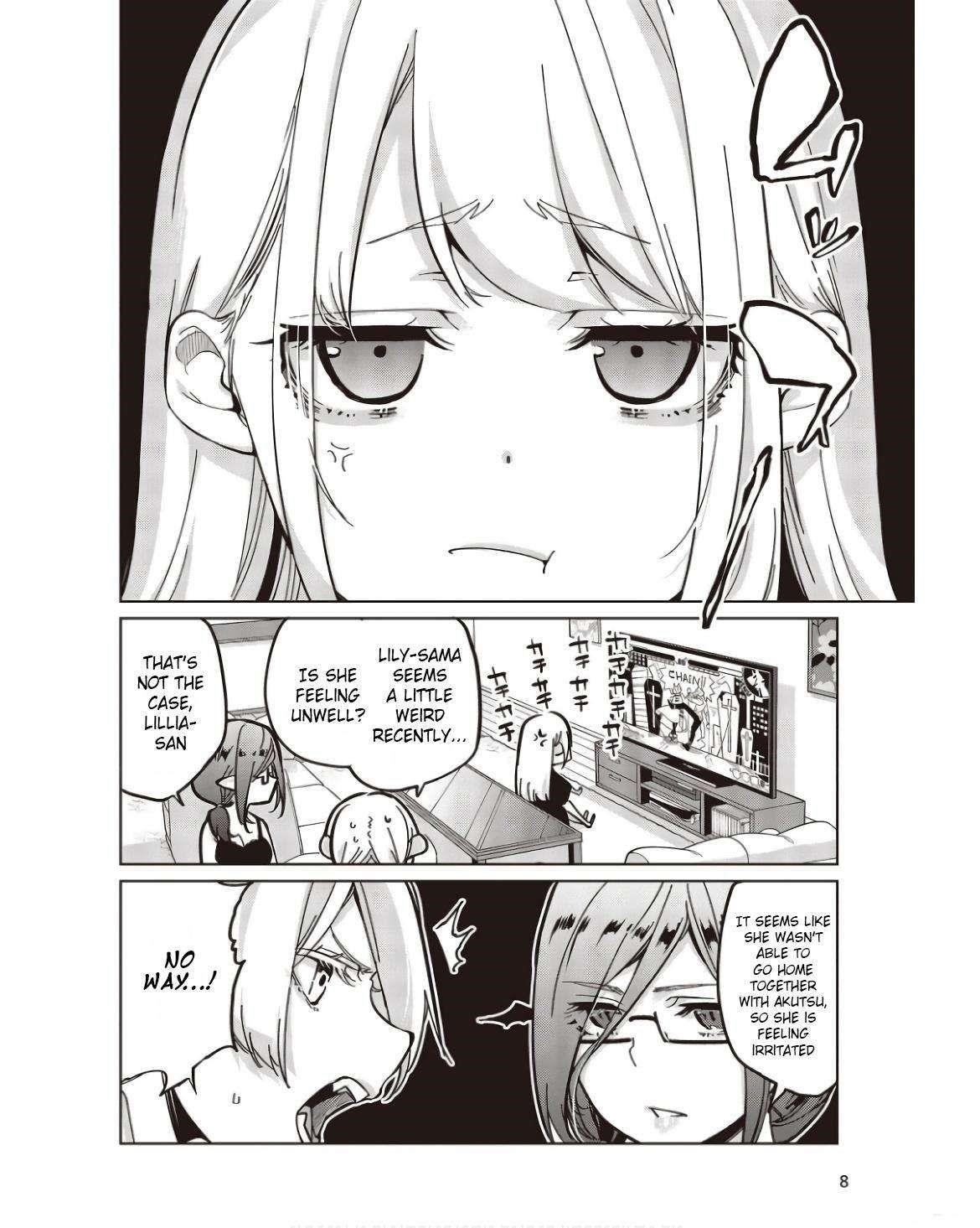 The Foolish Angel Dances With Demons Chapter 83 - Page 2