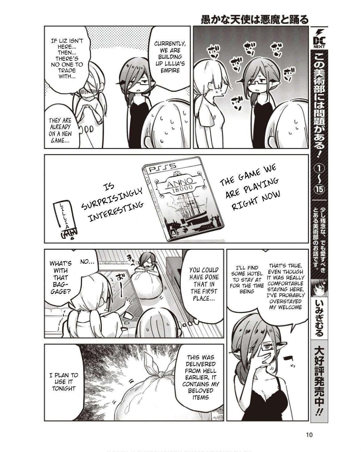 The Foolish Angel Dances With Demons Chapter 83 - Page 4