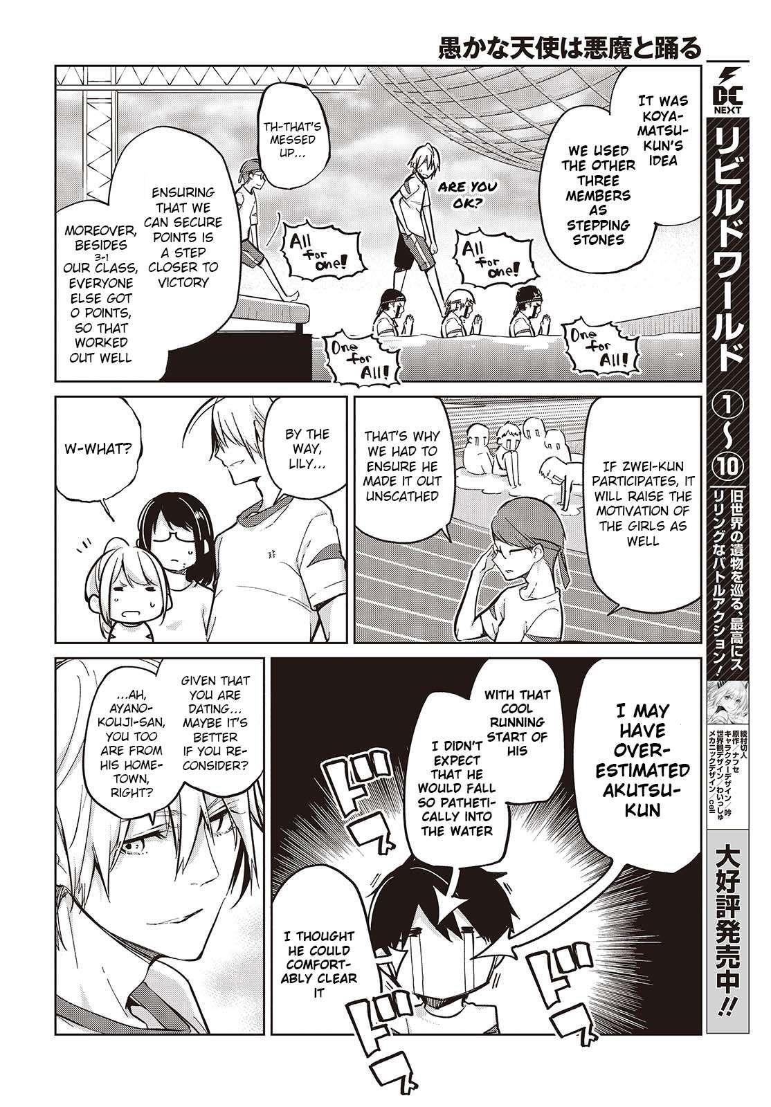 The Foolish Angel Dances With Demons Chapter 86 - Page 22
