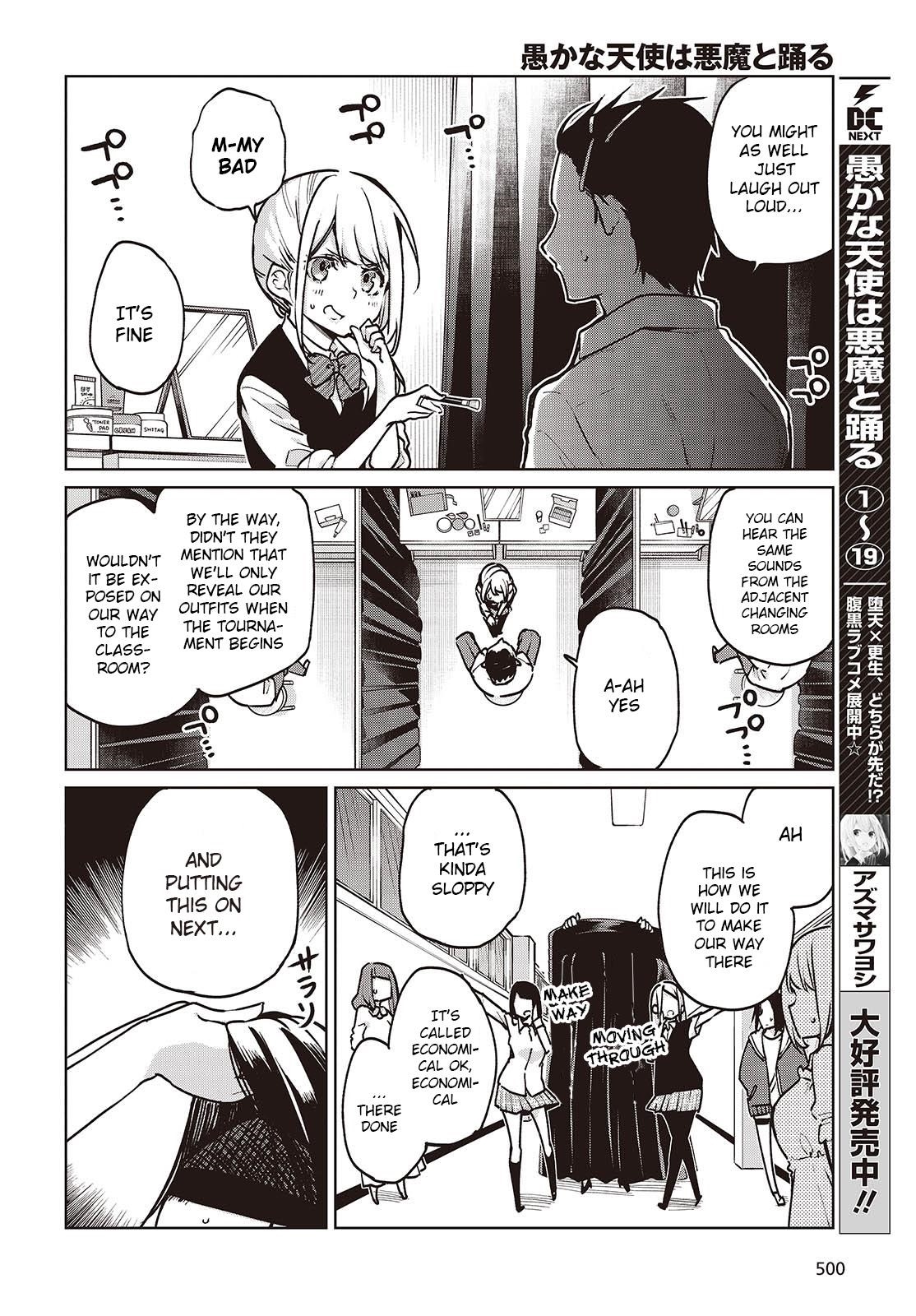 The Foolish Angel Dances With Demons Chapter 89 - Page 4