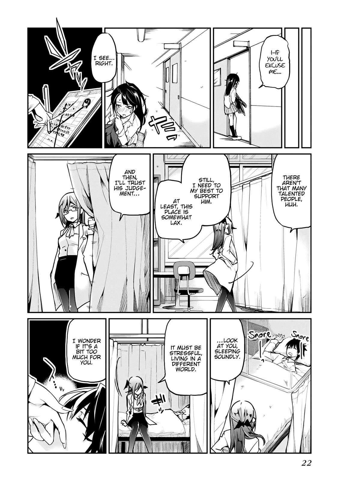 The Foolish Angel Dances With Demons Chapter 9 - Page 24