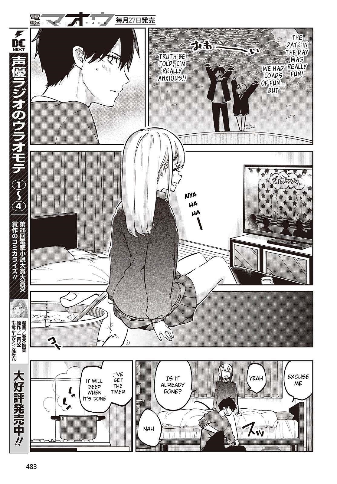 The Foolish Angel Dances With Demons Chapter 97 - Page 11
