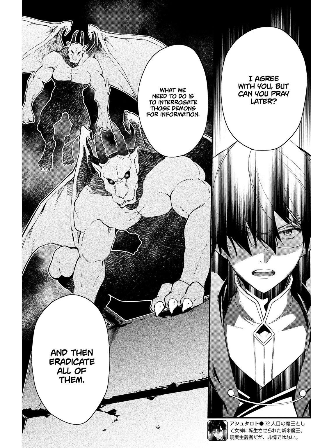 Realist Maou Niyoru Seiiki Naki Isekai Kaikaku Chapter 10 - Page 2