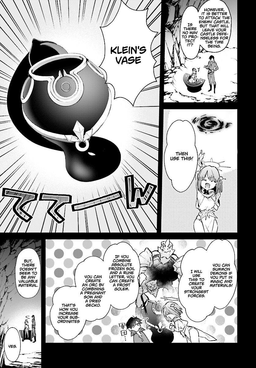 Realist Maou Niyoru Seiiki Naki Isekai Kaikaku Chapter 2.2 - Page 9