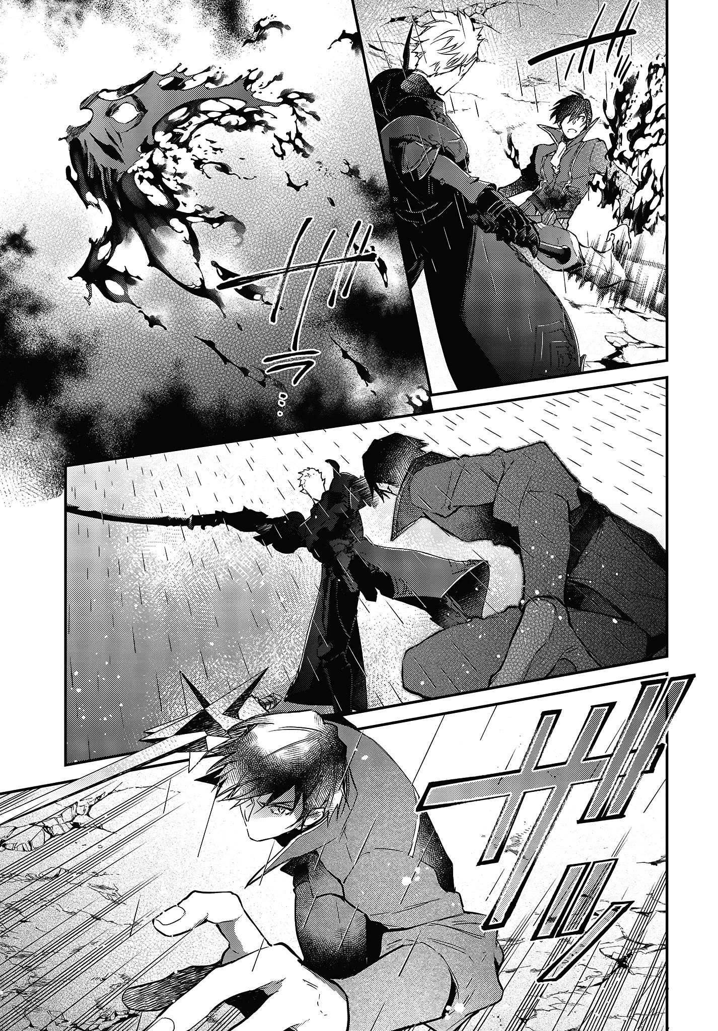 Realist Maou Niyoru Seiiki Naki Isekai Kaikaku Chapter 20 - Page 15