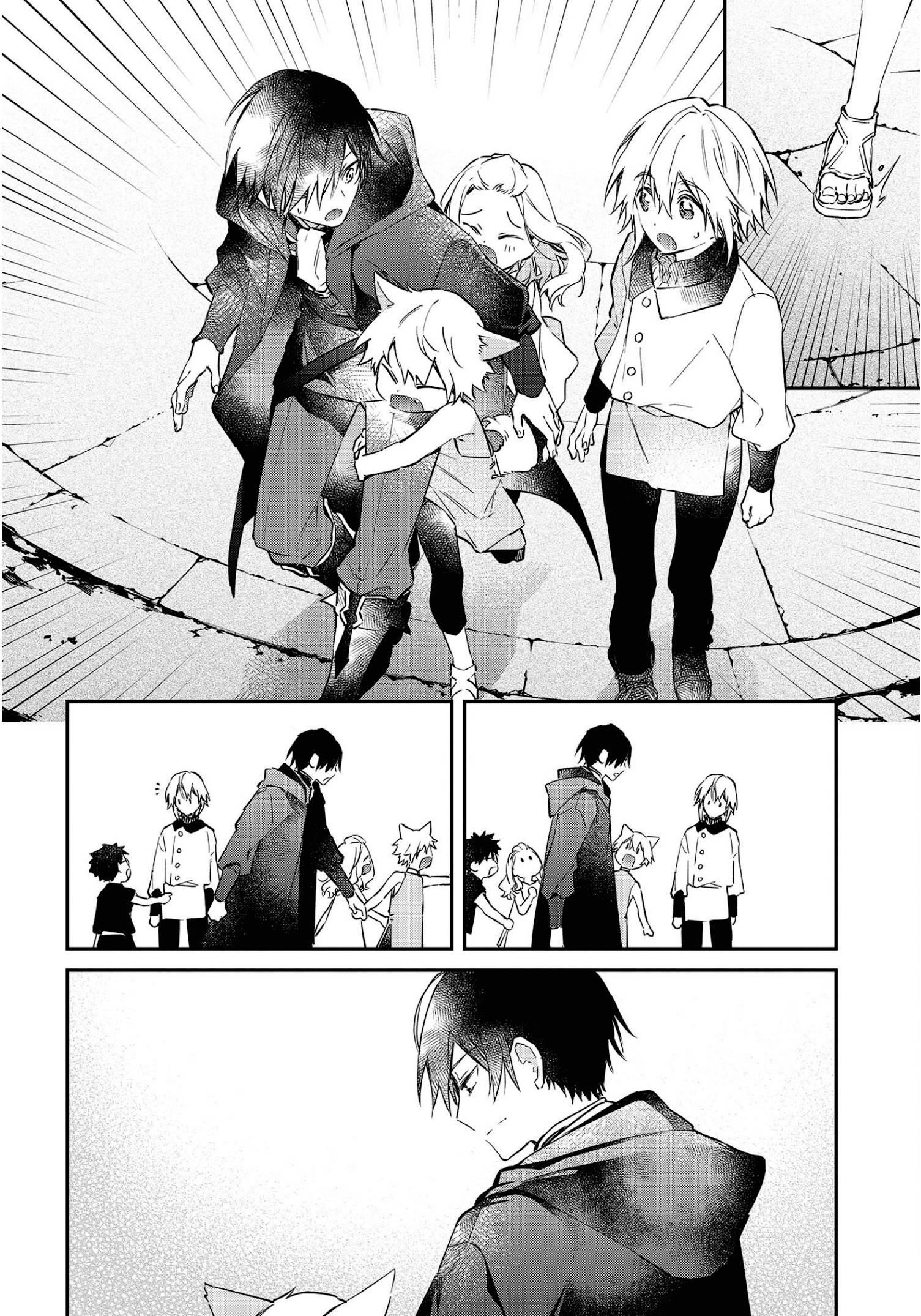 Realist Maou Niyoru Seiiki Naki Isekai Kaikaku Chapter 28 - Page 10