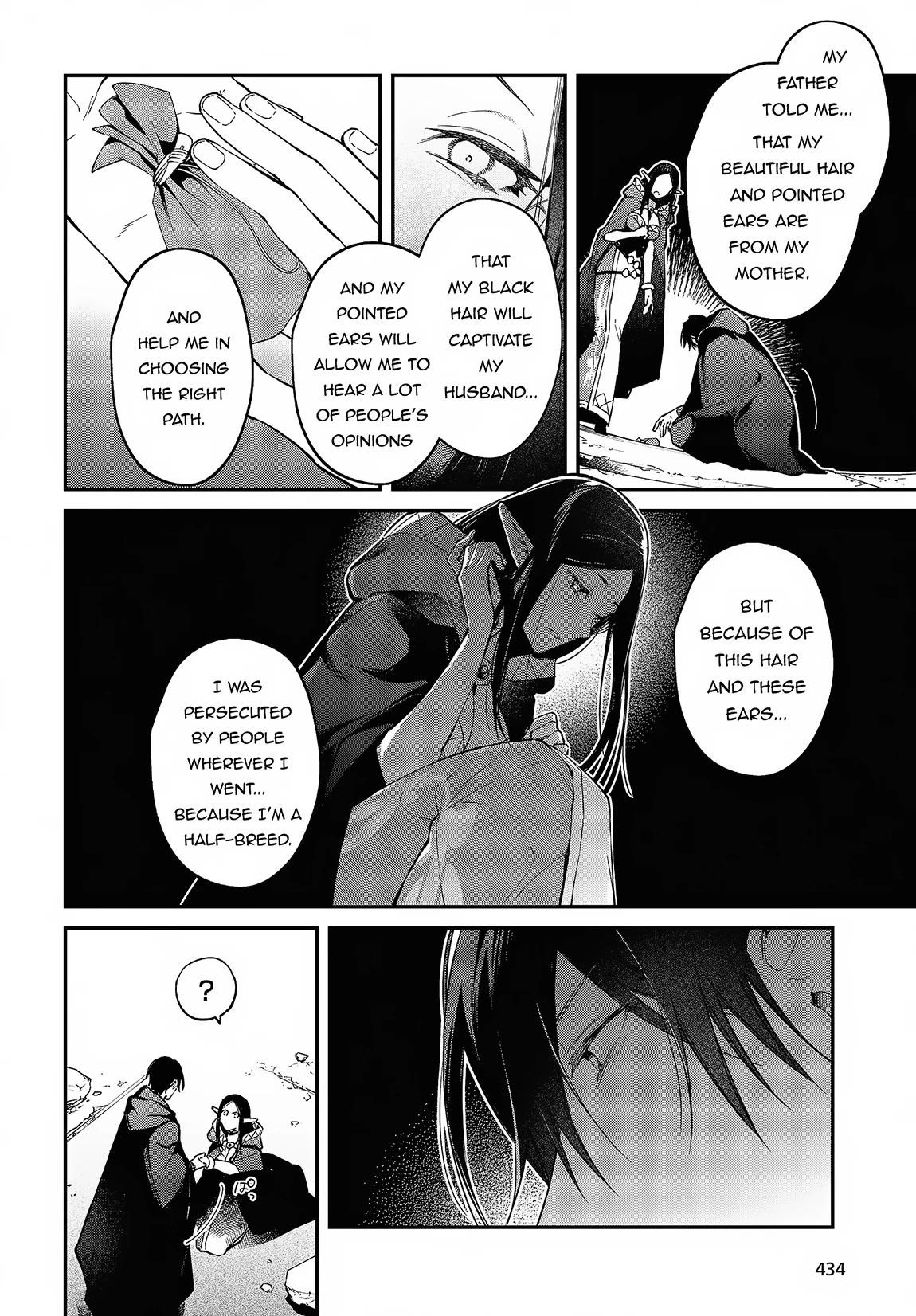 Realist Maou Niyoru Seiiki Naki Isekai Kaikaku Chapter 46 - Page 18