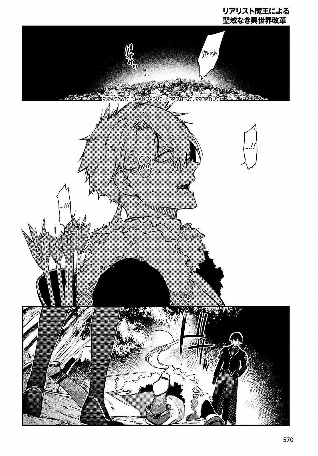 Realist Maou Niyoru Seiiki Naki Isekai Kaikaku Chapter 58 - Page 10