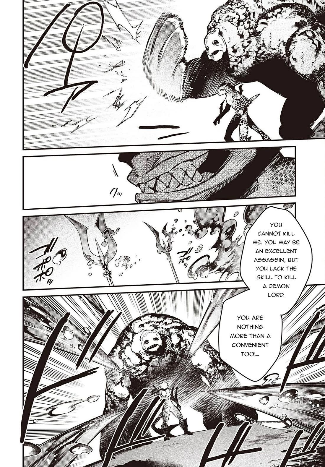 Realist Maou Niyoru Seiiki Naki Isekai Kaikaku Chapter 61 - Page 21