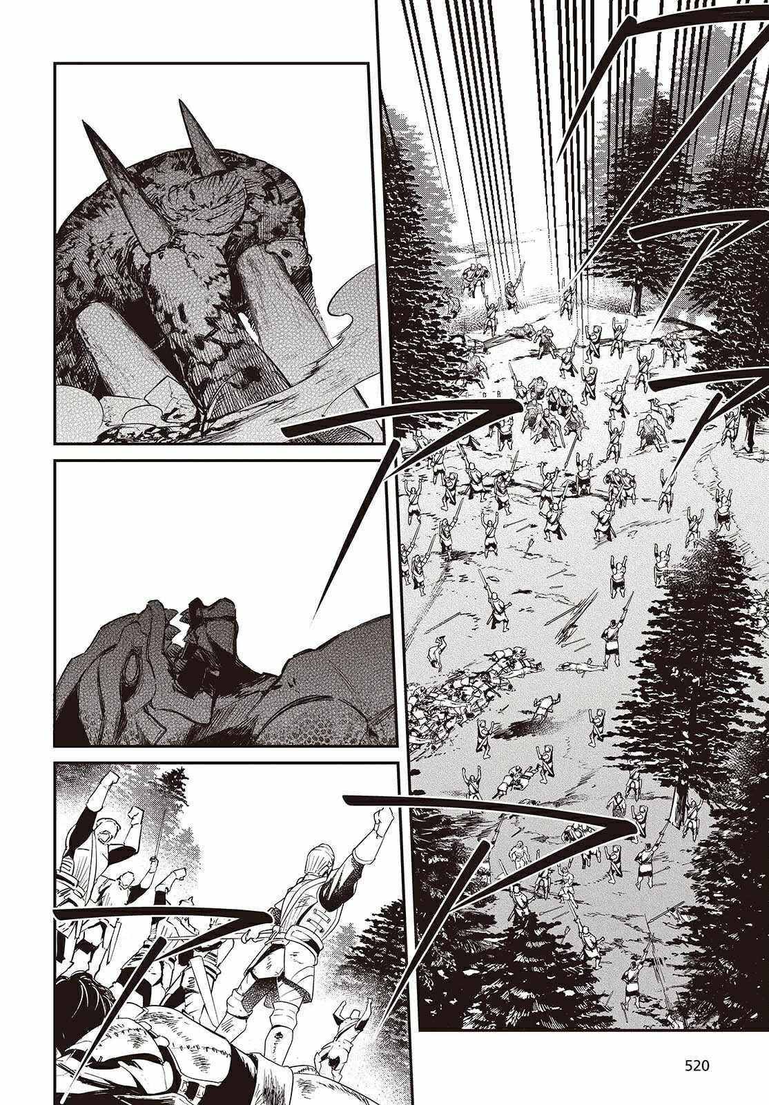 Realist Maou Niyoru Seiiki Naki Isekai Kaikaku Chapter 63 - Page 8