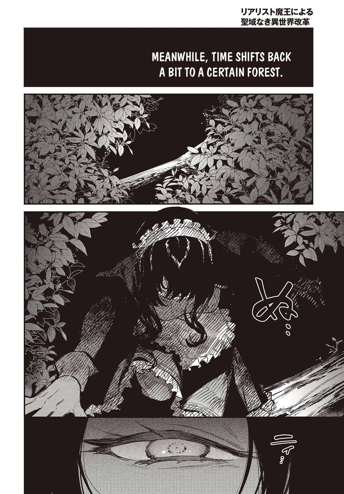 Realist Maou Niyoru Seiiki Naki Isekai Kaikaku Chapter 72 - Page 18