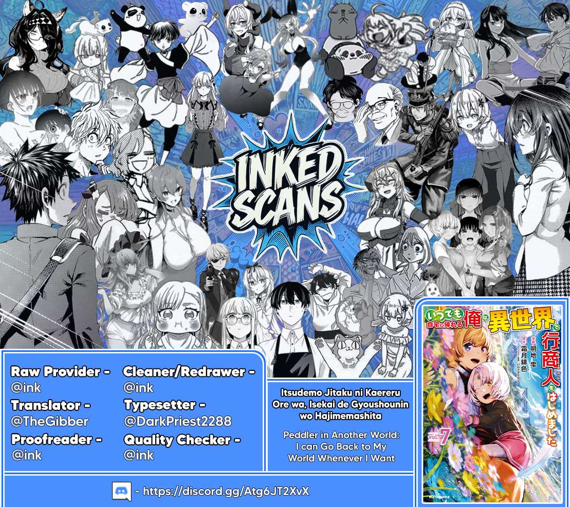 Itsudemo Jitaku Ni Kaerareru Ore Wa, Isekai De Gyoushounin O Hajimemashita Chapter 68 - Page 16
