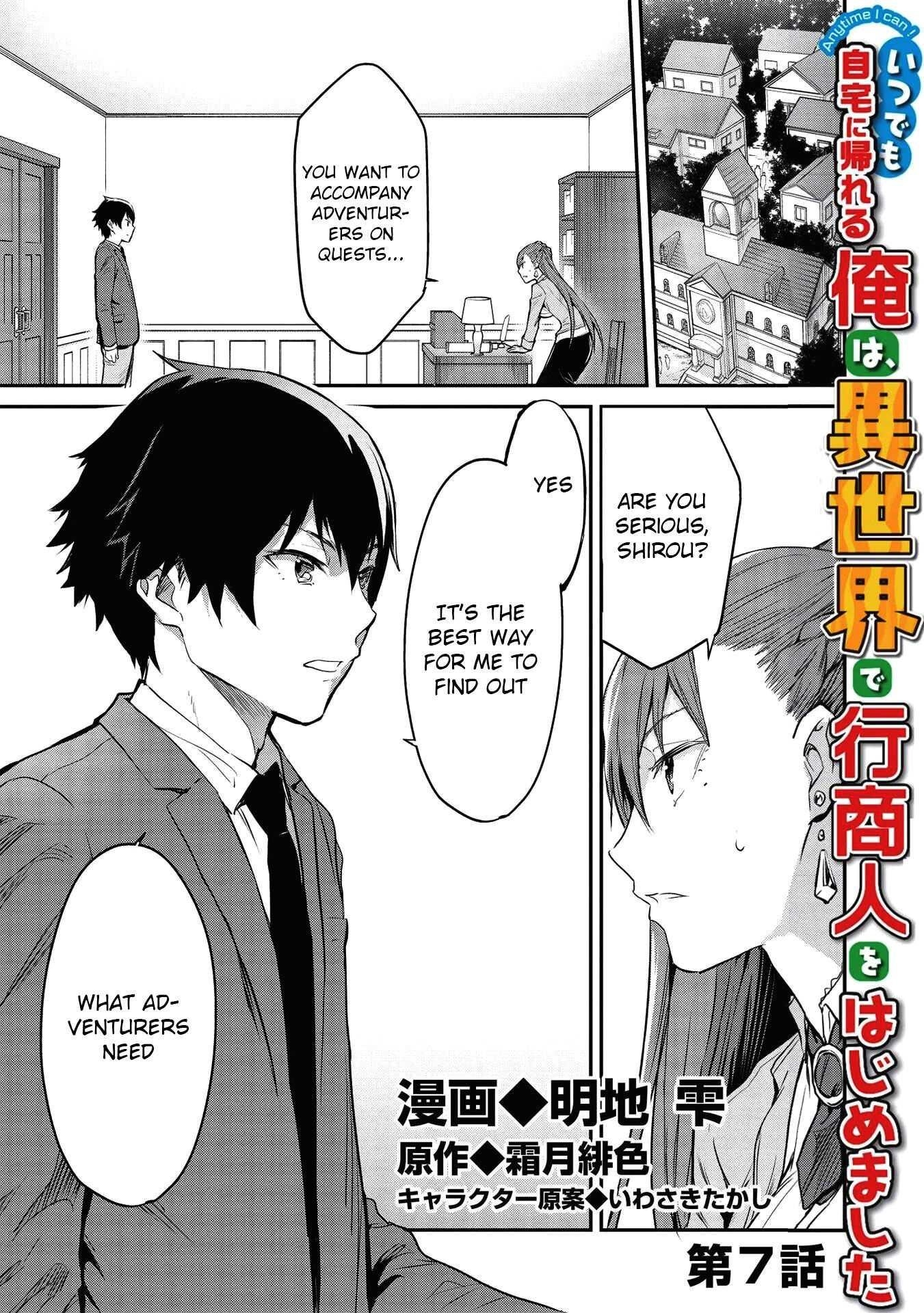 Itsudemo Jitaku Ni Kaerareru Ore Wa, Isekai De Gyoushounin O Hajimemashita Chapter 7 - Page 1