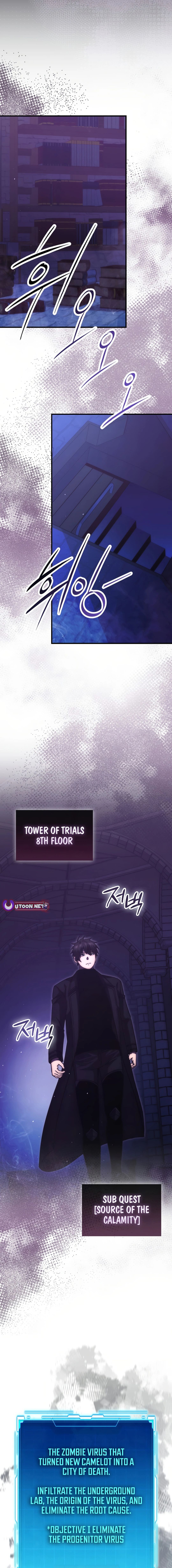 The Demon Lord Levels Up With Martial Arts Chapter 101 - Page 6