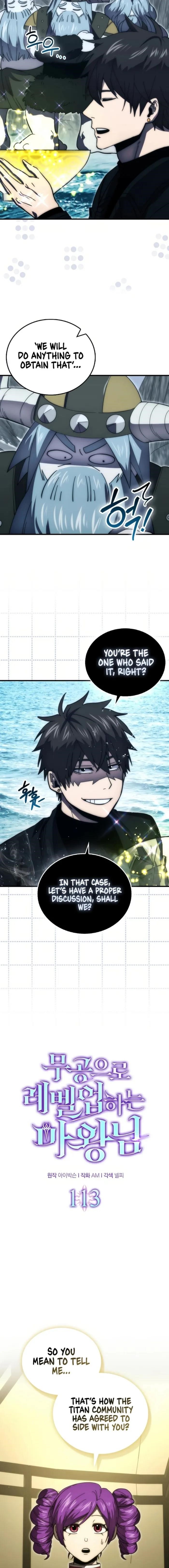 The Demon Lord Levels Up With Martial Arts Chapter 113 - Page 7