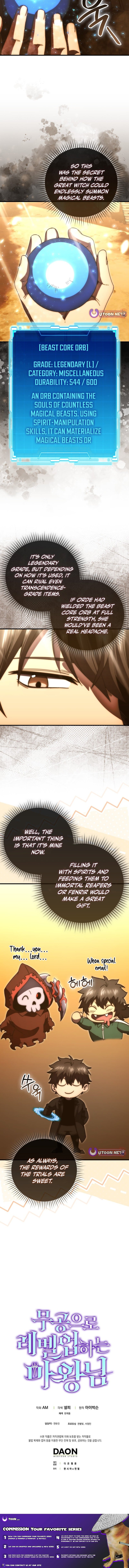 The Demon Lord Levels Up With Martial Arts Chapter 149 - Page 15