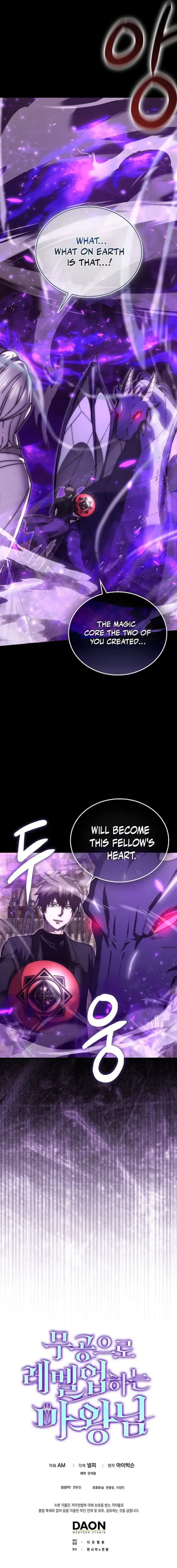 The Demon Lord Levels Up With Martial Arts Chapter 152 - Page 20