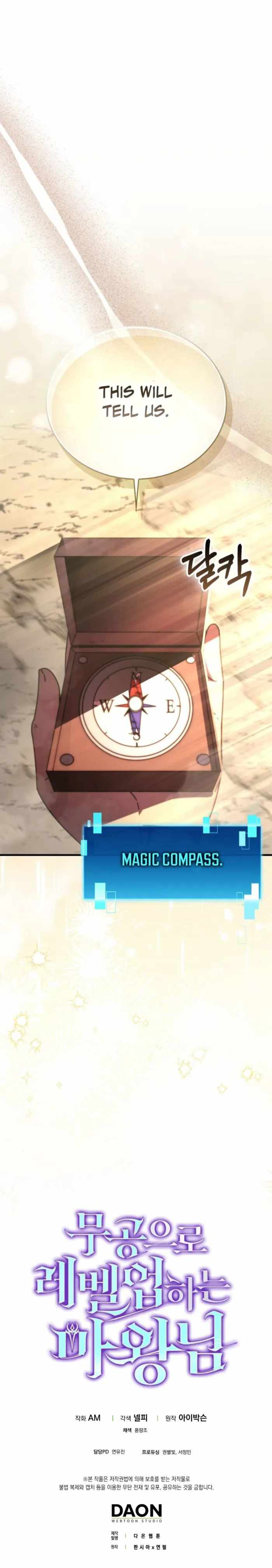 The Demon Lord Levels Up With Martial Arts Chapter 156 - Page 11