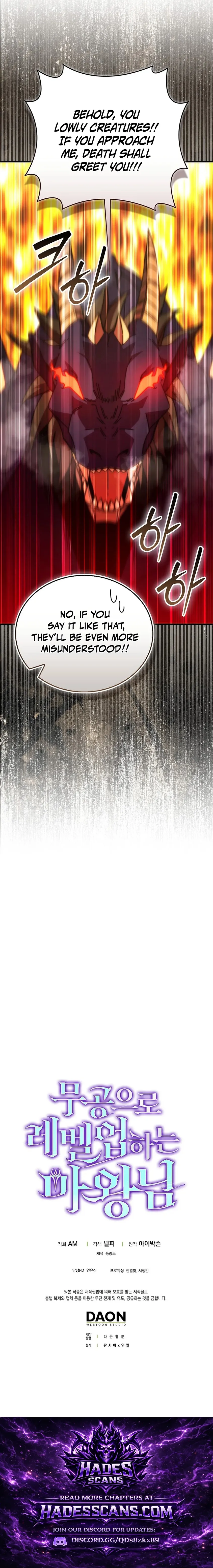 The Demon Lord Levels Up With Martial Arts Chapter 159 - Page 20