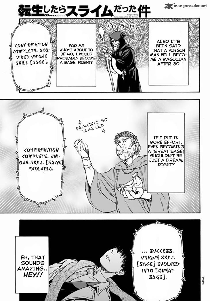 Tensei Shitara Slime Datta Ken Chapter 1 - Page 12