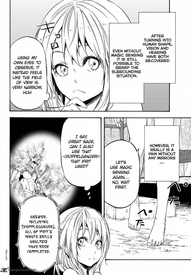 Tensei Shitara Slime Datta Ken Chapter 11 - Page 17