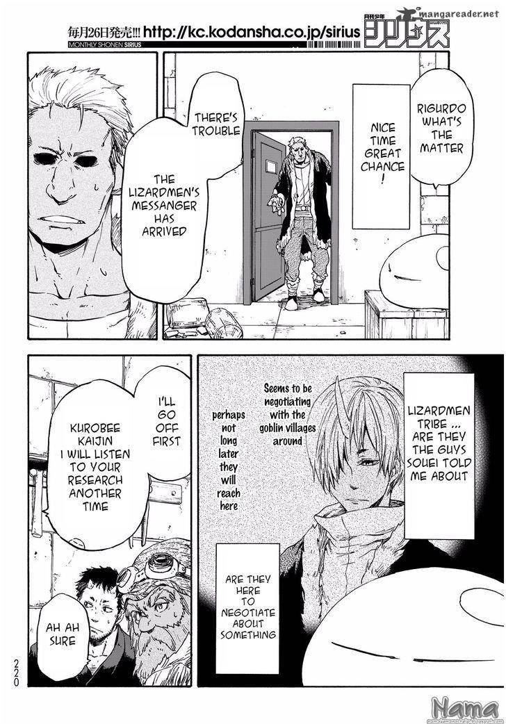 Tensei Shitara Slime Datta Ken Chapter 16 - Page 21