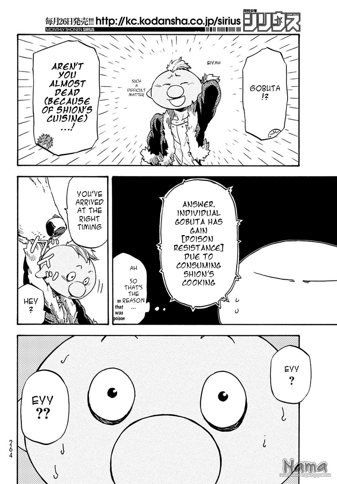 Tensei Shitara Slime Datta Ken Chapter 17 - Page 3
