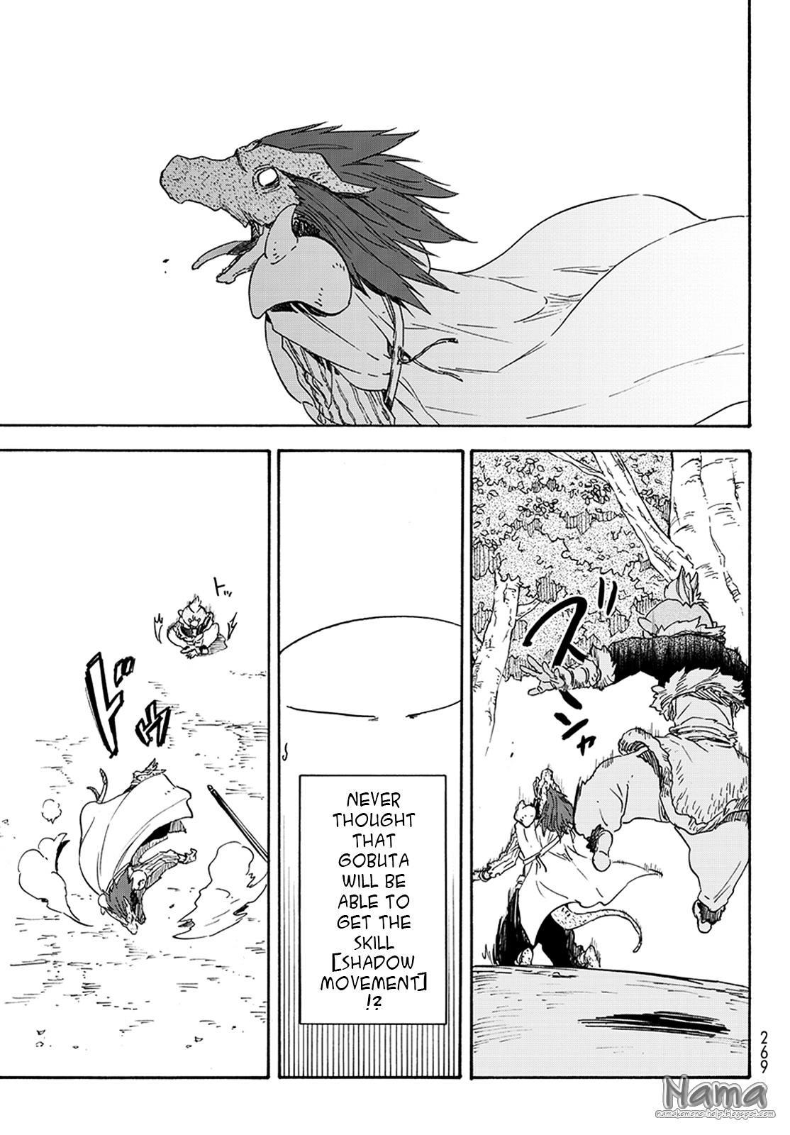 Tensei Shitara Slime Datta Ken Chapter 17 - Page 8