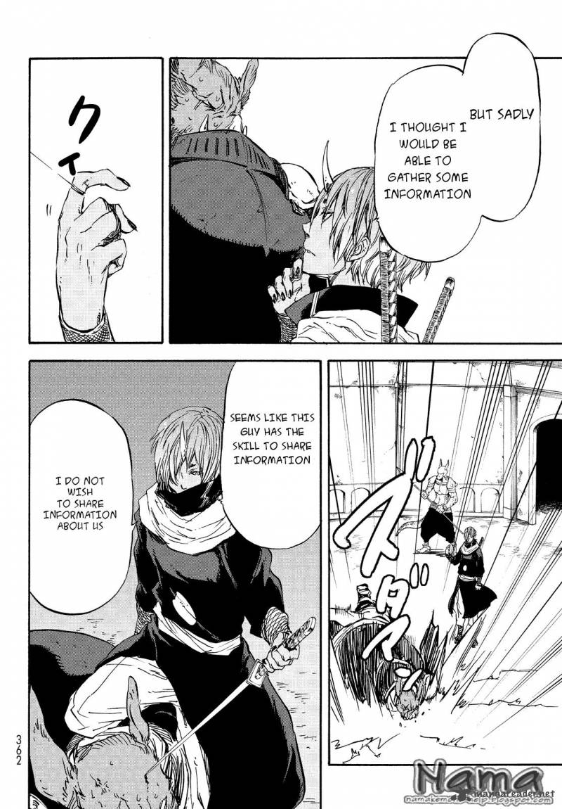 Tensei Shitara Slime Datta Ken Chapter 21 - Page 10