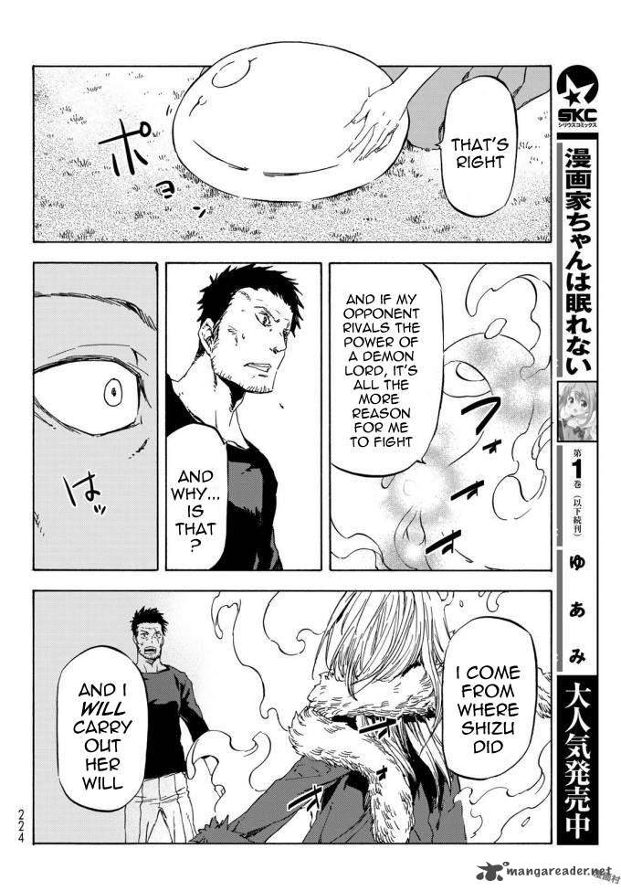 Tensei Shitara Slime Datta Ken Chapter 37 - Page 10