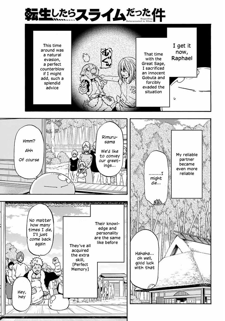 Tensei Shitara Slime Datta Ken Chapter 69 - Page 15