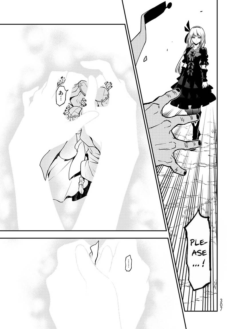 Tensei Shitara Slime Datta Ken Chapter 97 - Page 27