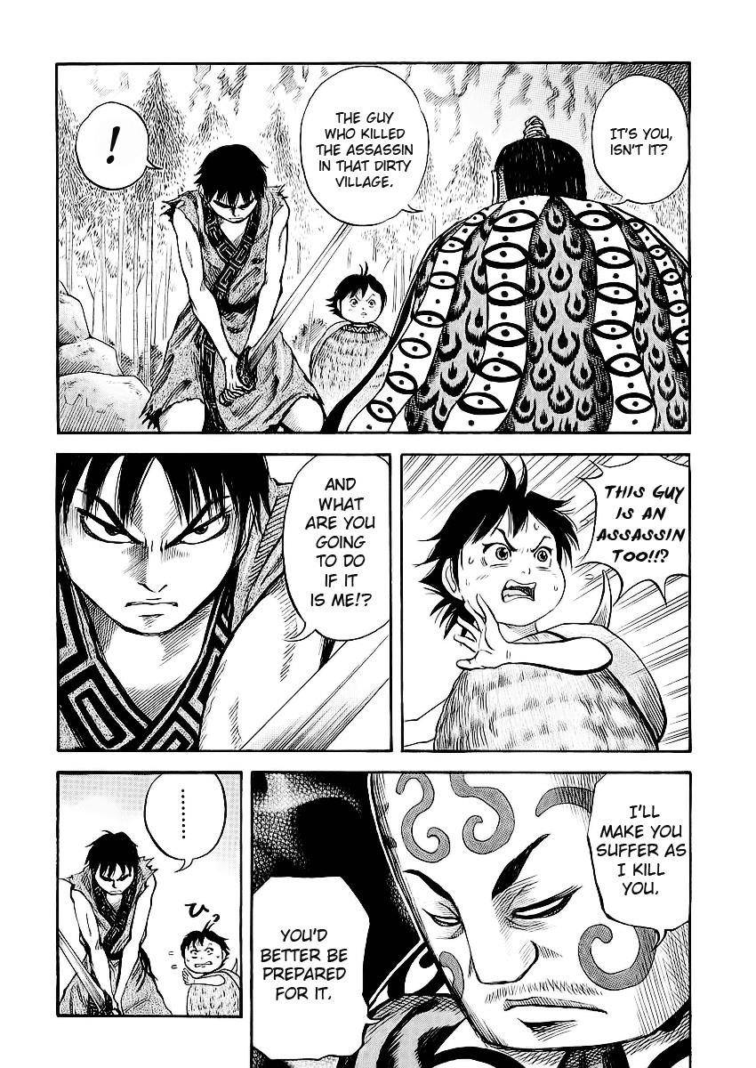 Kingdom Chapter 10 - Page 12