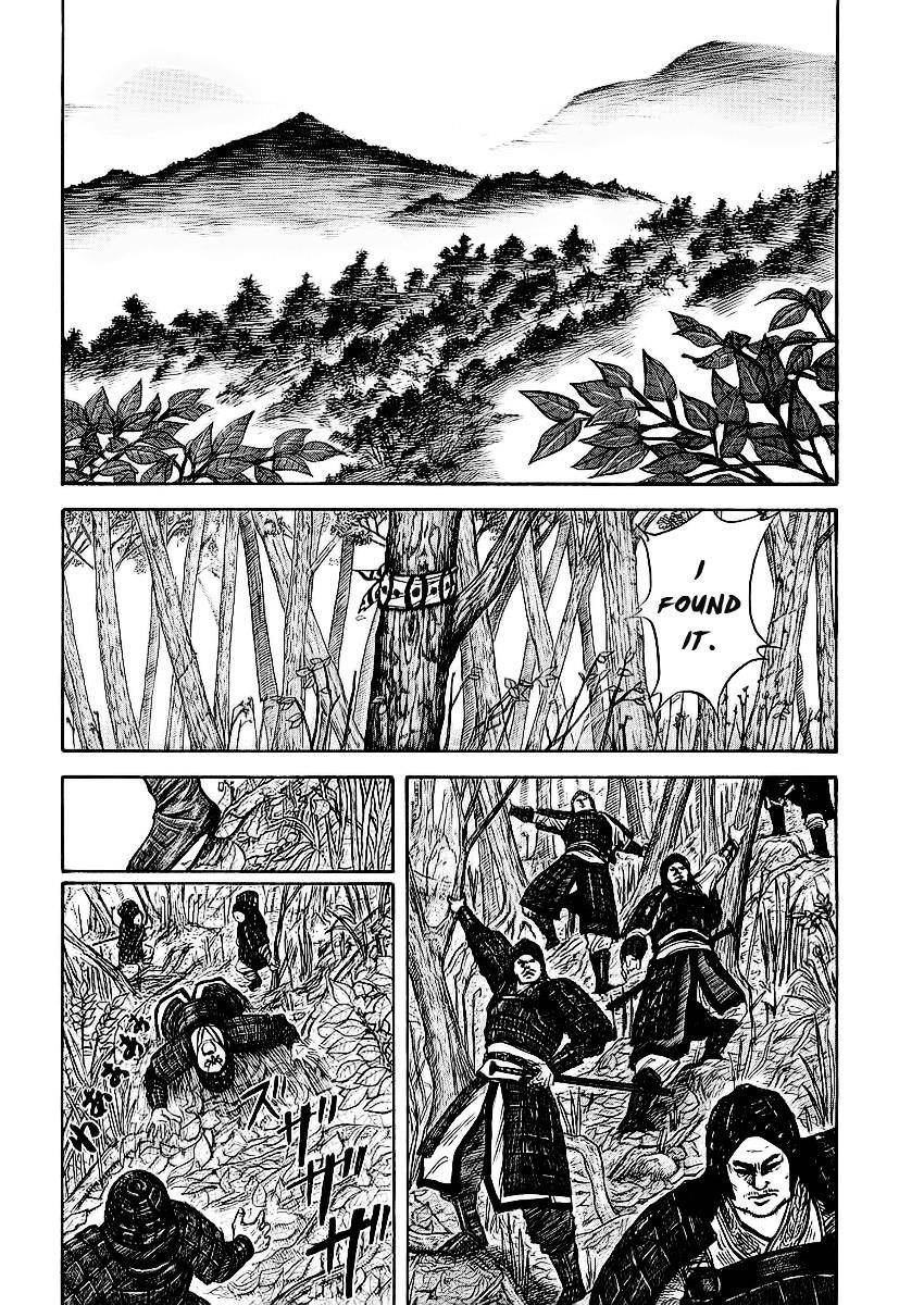 Kingdom Chapter 10 - Page 8