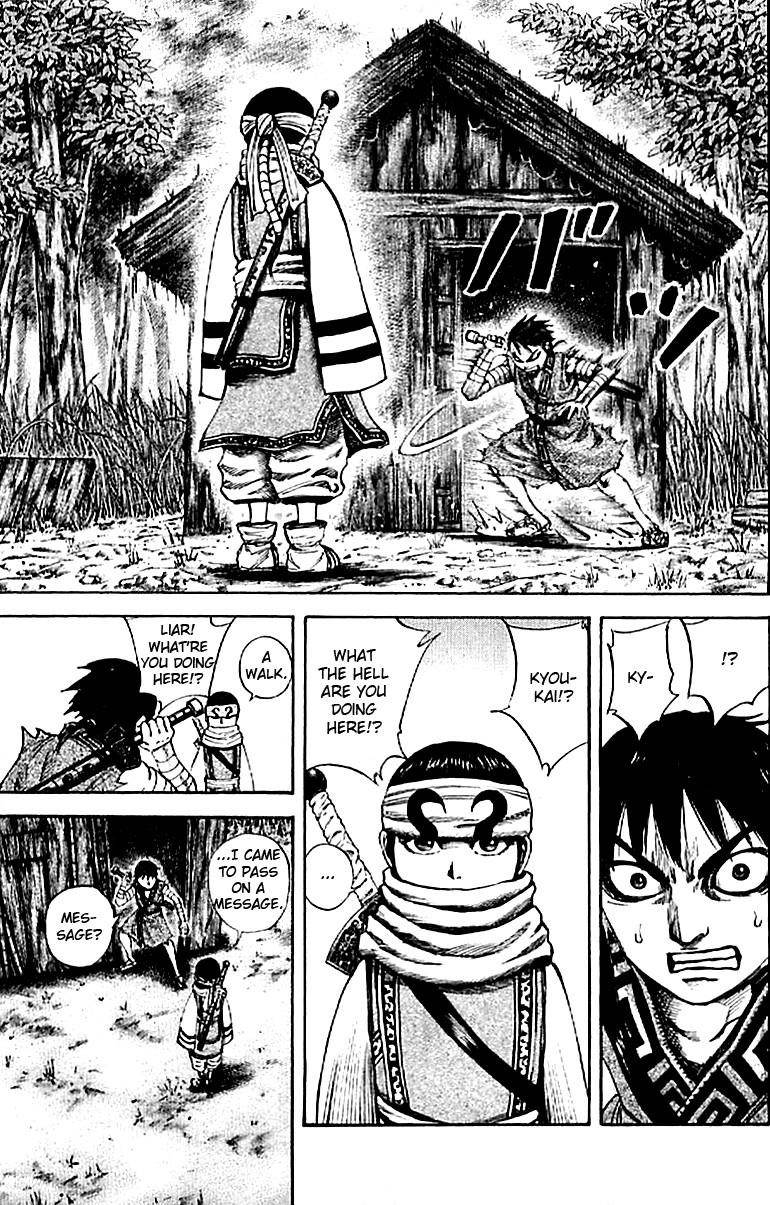 Kingdom Chapter 102 - Page 5