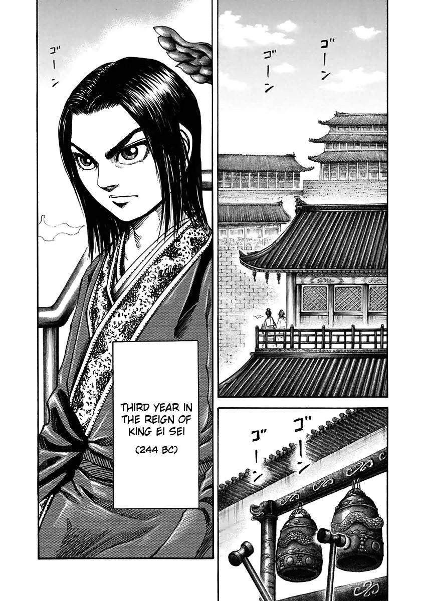 Kingdom Chapter 108 - Page 7
