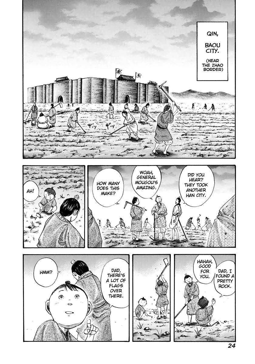 Kingdom Chapter 109 - Page 2